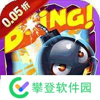 奥图核心(0.05折乱斗塔防) v1.1.0