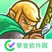 王国保卫战前线 全英雄无限钻石 v6.1.24