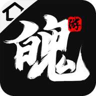 魄游玩家社区 v1.0.53