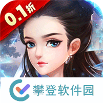 英雄计划(0.1折豪侠江湖) v1.1.0