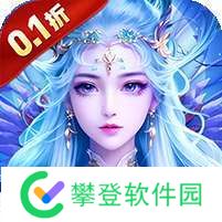 神将降魔(0.1折) v1.1.0